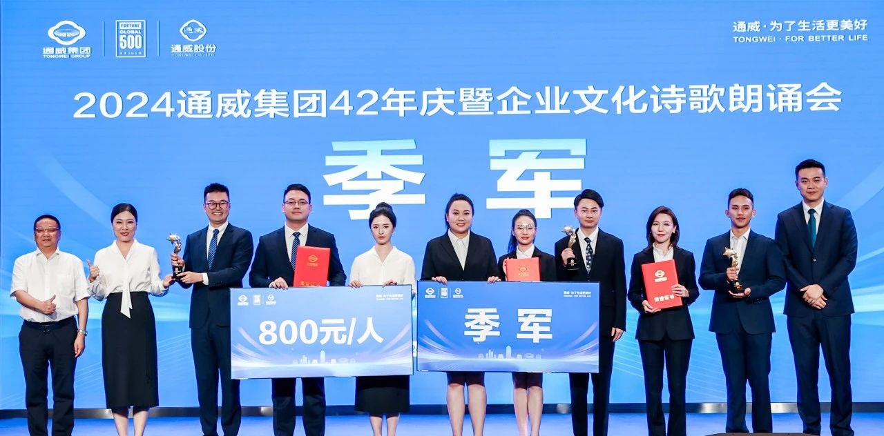 亚洲必赢国际·437ccm(中国区)官方网站